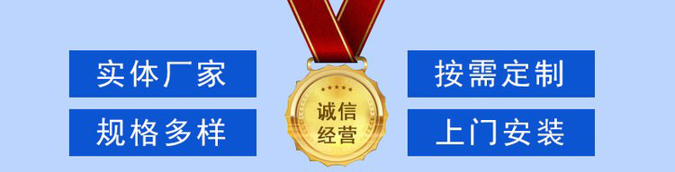 軸向波紋<a href='/default.html'>膨脹節(jié)</a>張