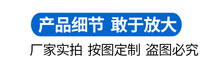 <a href='/cp-fsl.htm'>軸向型復(fù)式拉桿波紋補(bǔ)償器</a>